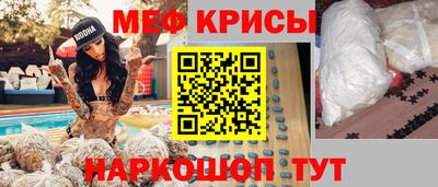 дистиллят марихуана Малоярославец