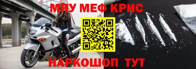дистиллят марихуана Малоярославец