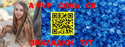 MESCALINE Малгобек