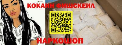 дистиллят марихуана Малоярославец