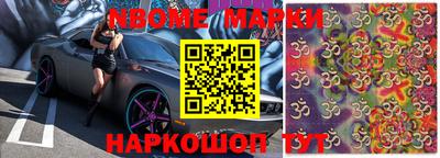 амф Можга
