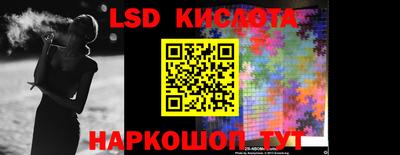 кокаин VHQ Моздок