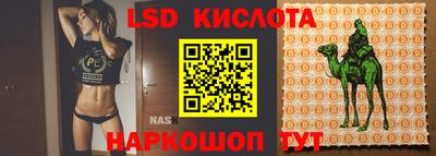 дистиллят марихуана Малоярославец