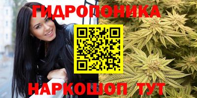 дистиллят марихуана Малоярославец