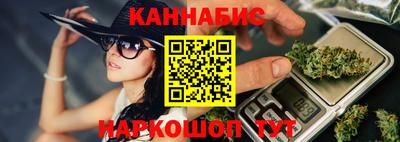 дистиллят марихуана Малоярославец