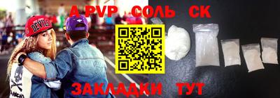 кокаин VHQ Моздок