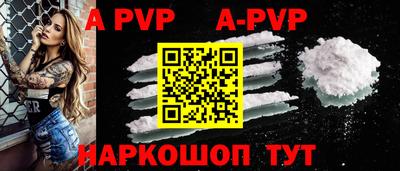 прущие грибы Мариинск