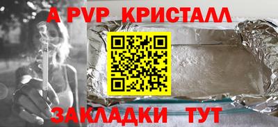 кокаин VHQ Моздок