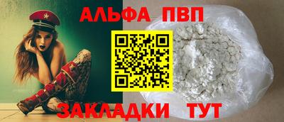 MESCALINE Малгобек