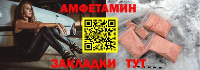 каннабис Можайск
