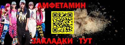кокаин VHQ Моздок