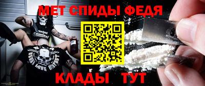 кокаин VHQ Моздок