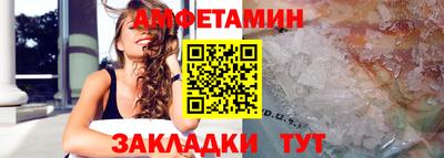 MESCALINE Малгобек