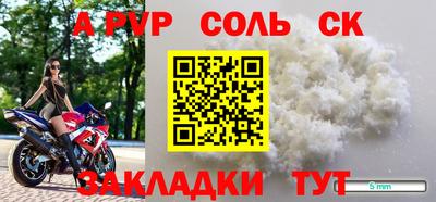 дистиллят марихуана Малоярославец