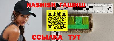 MESCALINE Малгобек