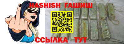 амф Можга