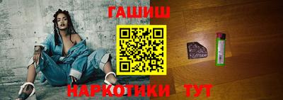 дистиллят марихуана Малоярославец