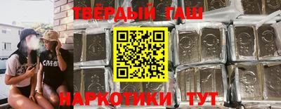 амф Можга