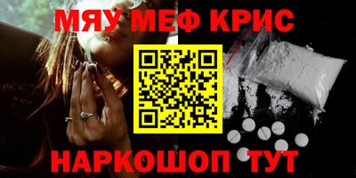 амф Можга